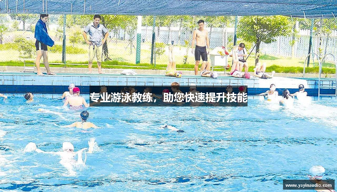 球速体育